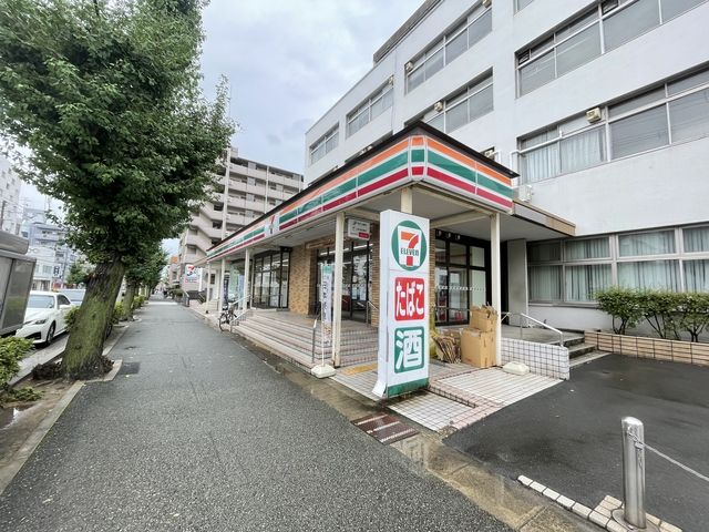 近くのセブンイレブン神戸魚崎北町5丁目店まで363m（徒歩5分）