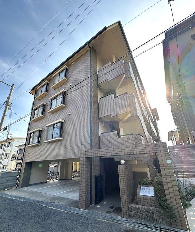 ネオグルント芦屋の外観画像