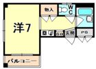 メゾン出口の間取り画像