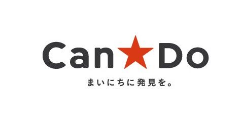 近くのCan Do（キャン ドゥ） ダイエー神戸三宮店まで502m（徒歩7分）