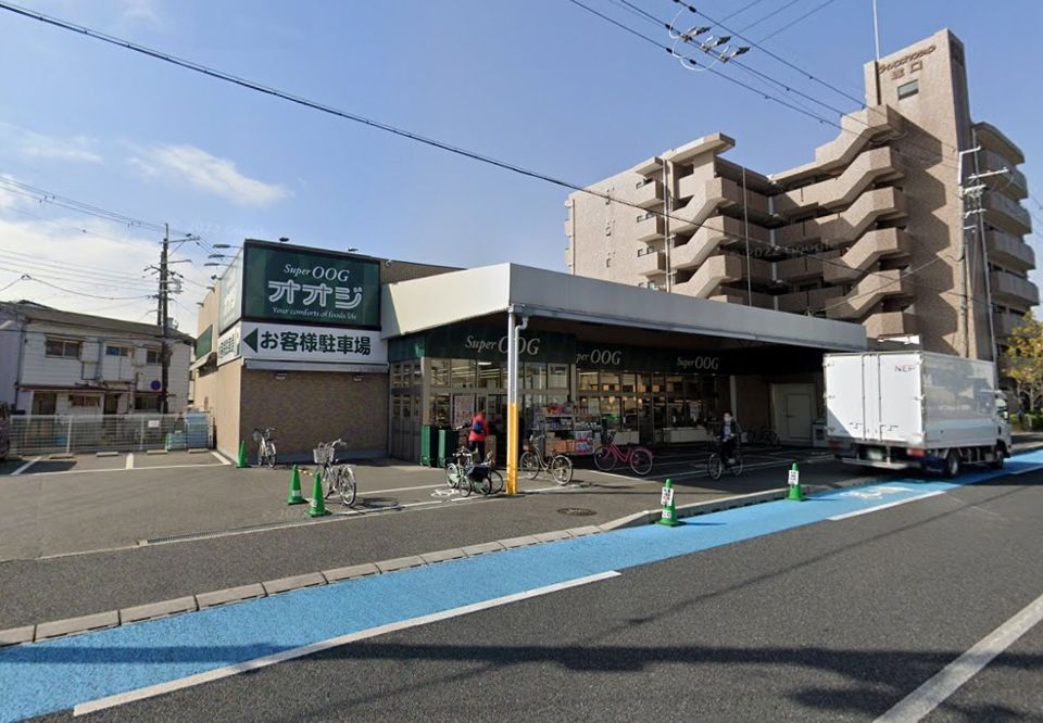 近くのスーパーオオジ 塚口店まで304m（徒歩4分）