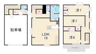 高松町戸建の間取り画像