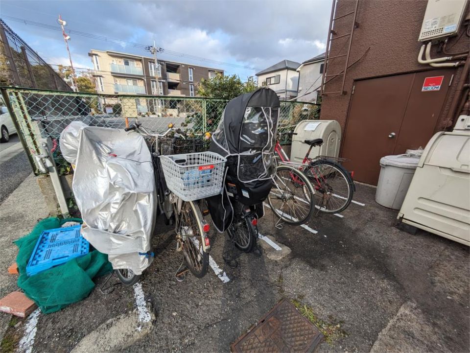 その他