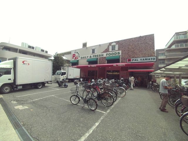 近くのパル・ヤマト青木店まで378m（徒歩5分）