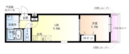 フジパレス尼崎城西の間取り画像