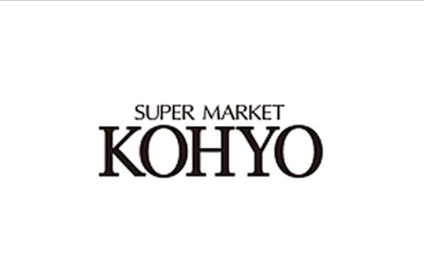 近くのKOHYO（コーヨー） 神戸店まで346m（徒歩5分）