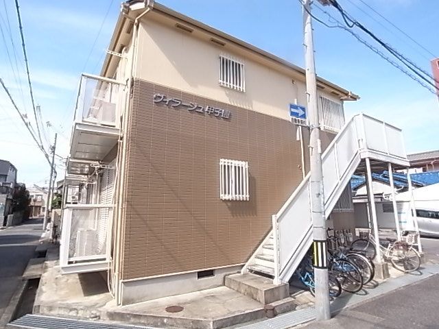 ヴィラージュ甲子園の外観画像