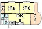 第二庭園ハイツの間取り画像