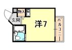 ダイドーメゾン西宮北口Xの間取り画像