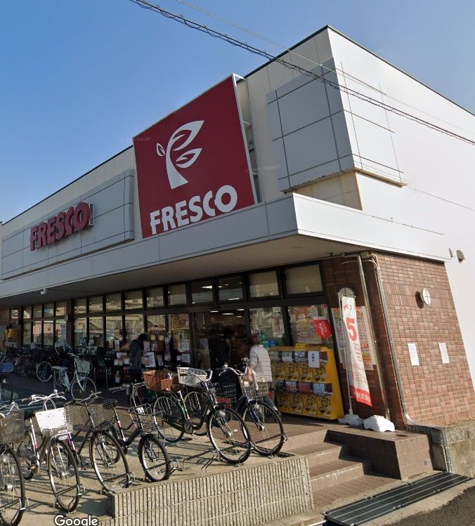 近くのFRESCO（フレスコ） 立花店まで440m（徒歩6分）