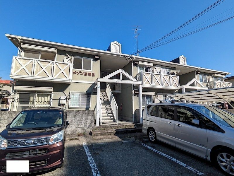 メゾン茶屋IIIの外観画像