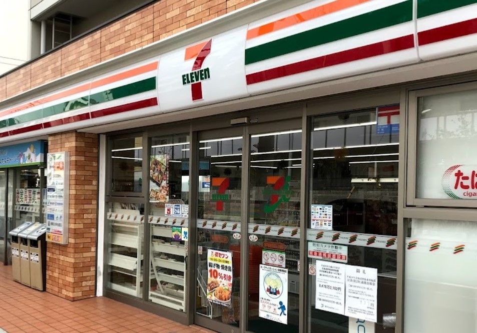 近くのセブンイレブン 神戸御影石町2丁目店まで187m（徒歩3分）