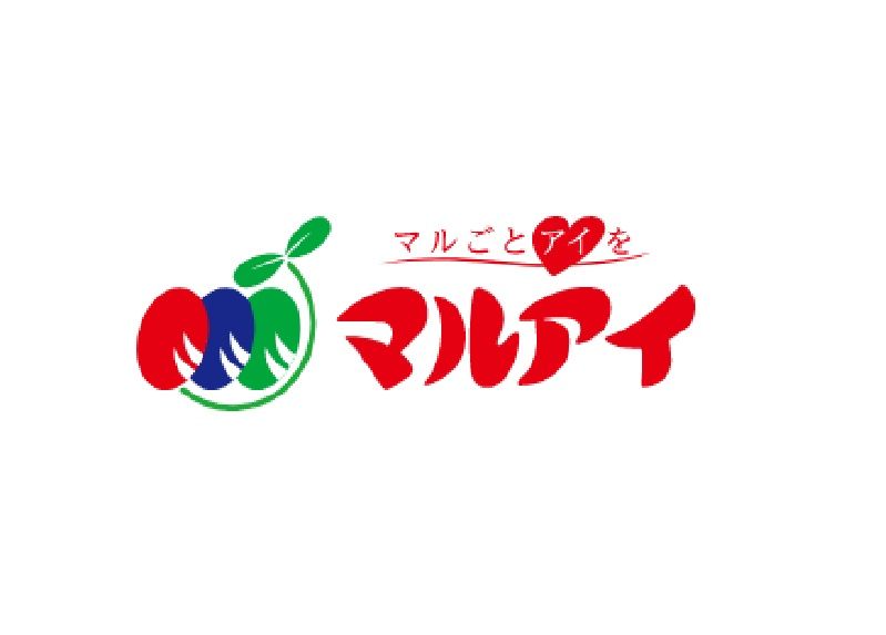 近くのマルアイ 名谷店まで286m（徒歩4分）