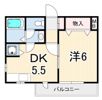 プリモディーネ深江本町の間取り画像