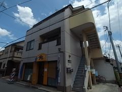 はいつK＆Hの外観画像