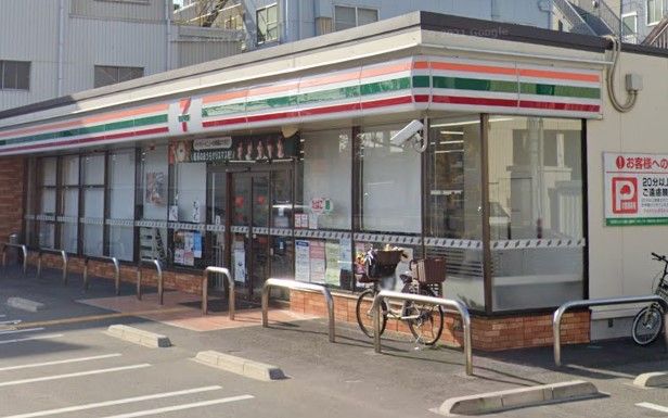 近くのセブンイレブン 神戸御崎本町3丁目店まで18m（徒歩1分）