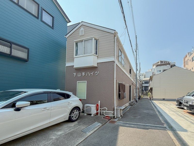下山手ハイツの外観画像