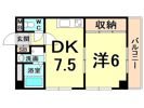 上嶋マンションの間取り画像