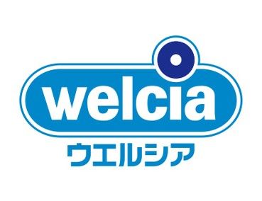近くのウエルシア尼崎東園田店まで238m（徒歩3分）