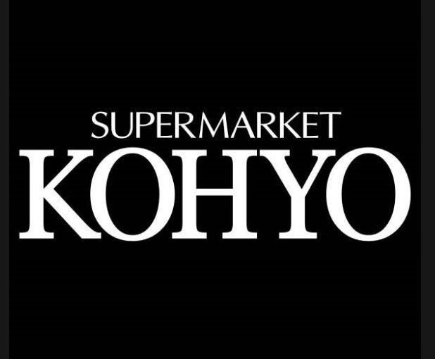近くのKOHYO（コーヨー） 兵庫店まで495m（徒歩7分）
