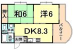 第二庭園ハイツの間取り画像