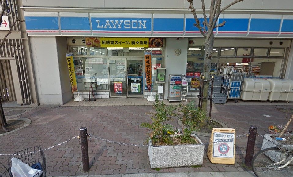 近くのローソン 深江本町三丁目店まで76m（徒歩1分）