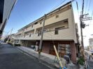 アルトピアーノの外観