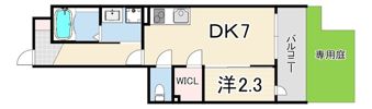 ヴェルステック西宮鳴尾の間取り画像