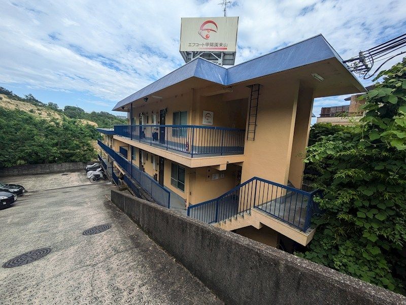エフコート甲陽園東山の外観画像