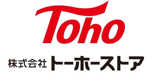 近くのトーホーストア 阪神大石駅店まで470m（徒歩6分）