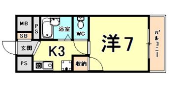 グレイスマンション4番館の間取り画像