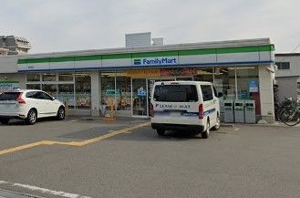 近くのファミリーマート 尾浜町店まで168m（徒歩3分）