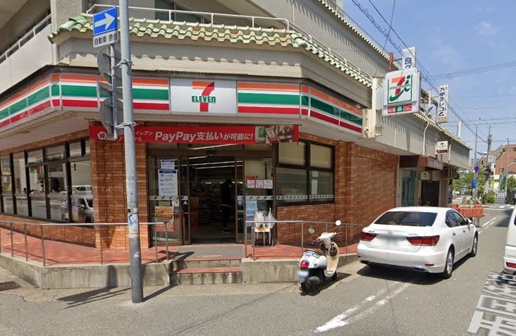 近くのセブンイレブン 神戸三宮旭通店まで264m（徒歩4分）