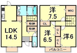 神谷タウンハウスA棟の間取り画像