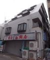 ダイヤマンションの間取り画像