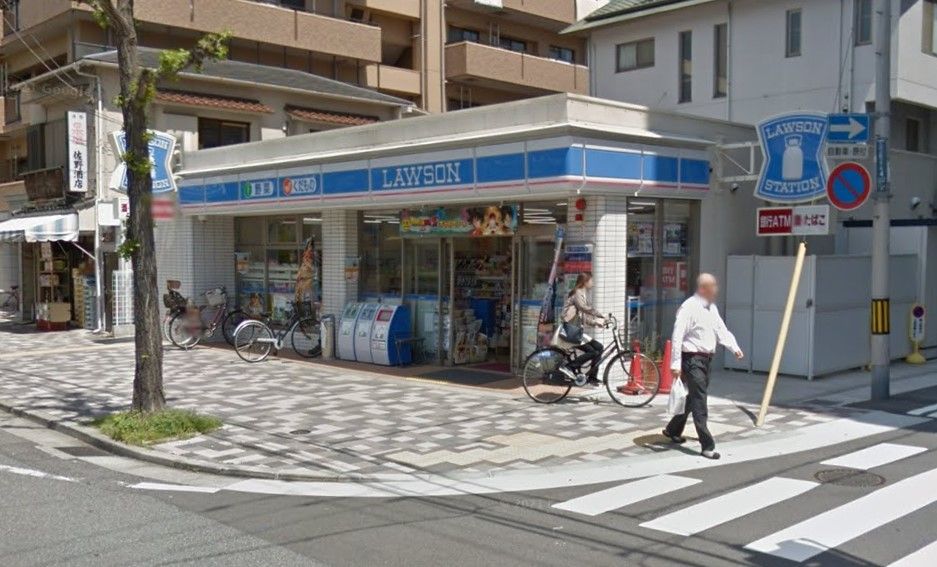 近くのローソン 神戸三川口町三丁目店まで196m（徒歩3分）