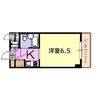 メゾンホープ立花の間取り画像