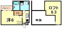 LOFT OGの間取り画像