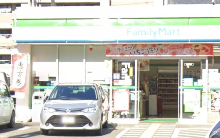 近くのファミリーマート 御影塚町店まで144m（徒歩2分）