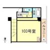 三景マンションの間取り画像