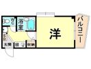 ハッピー稲野マンションの間取り画像
