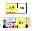 エステムコート三宮駅前ラ・ドゥーの間取り画像