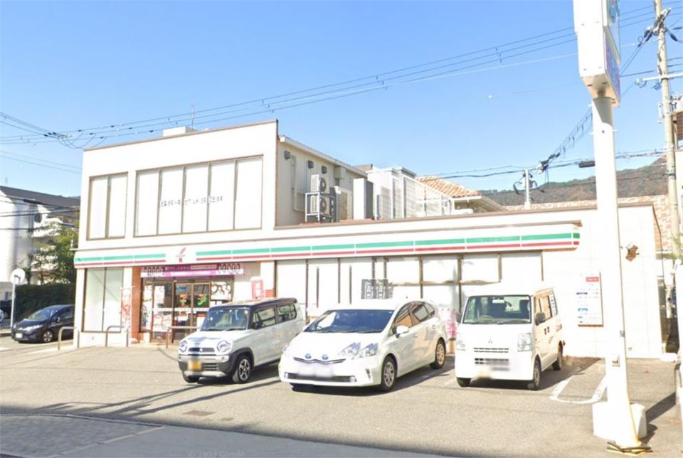 近くのセブンイレブン 神戸御影八色橋東店まで846m（徒歩11分）