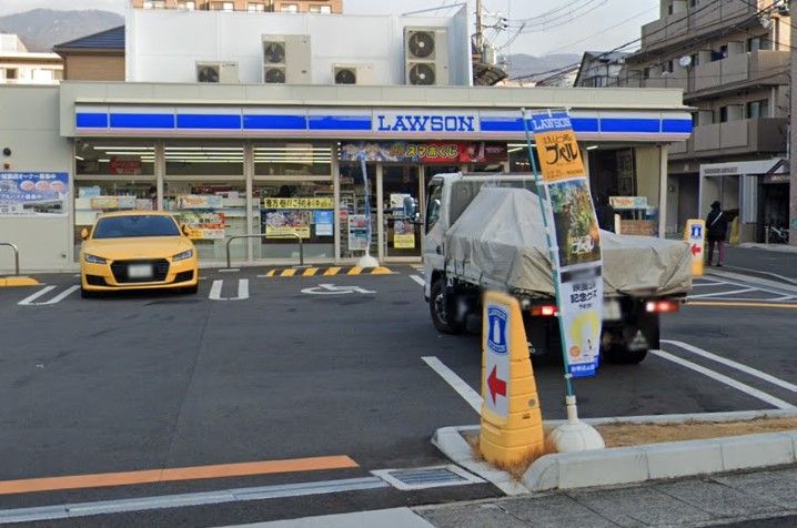 近くのローソン 神戸深江北町一丁目店まで137m（徒歩2分）