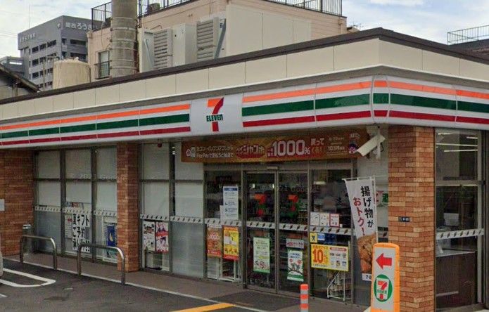 近くのセブンイレブン 尼崎稲葉荘4丁目店まで466m（徒歩6分）