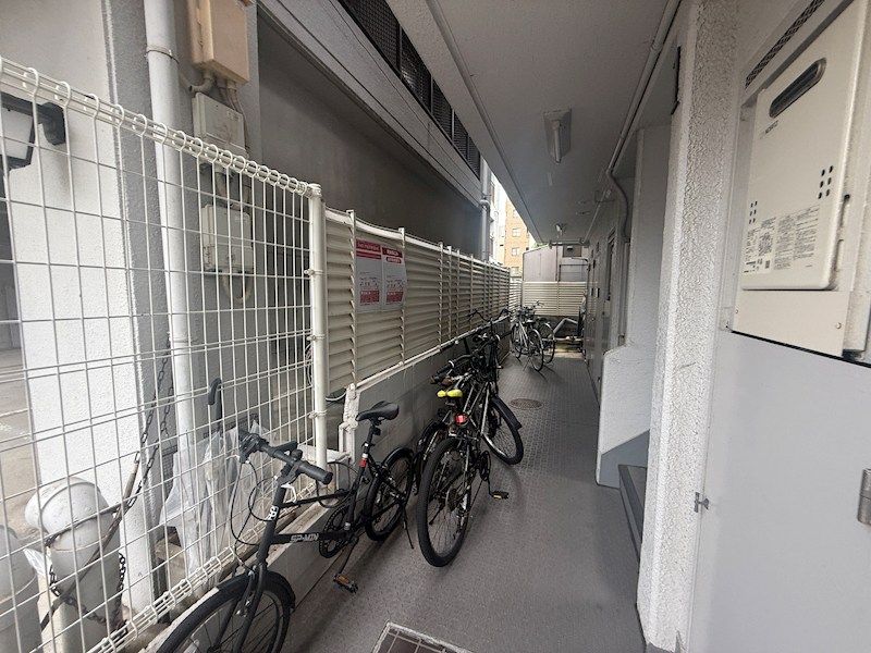 その他