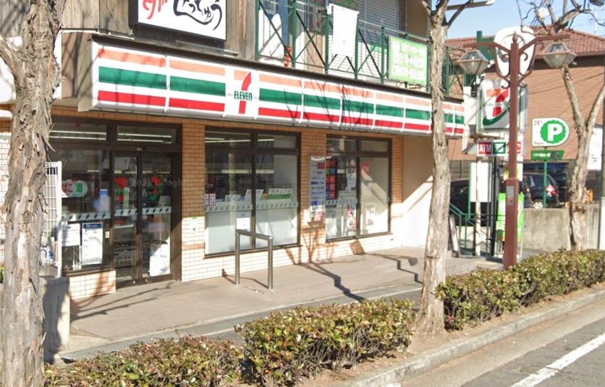 近くのセブンイレブン 芦屋東山町店まで674m（徒歩9分）