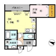 Audreyの間取り画像