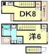 トアロードソラノマの間取り画像