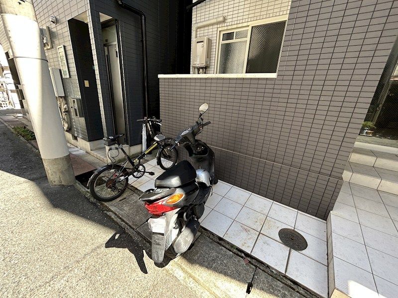 その他